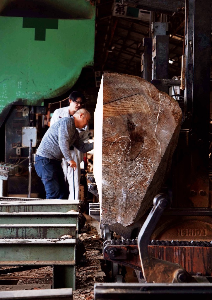 The Sustainable Forestry Over 500 Years in Yoshino, Nara, Japan